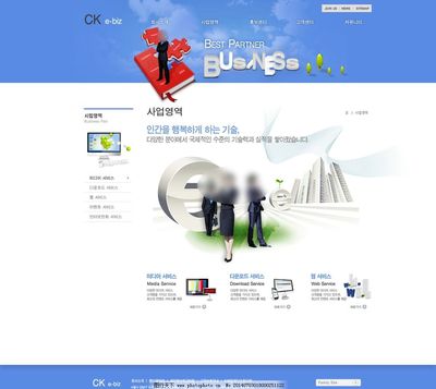 韓國網頁模板與網站設計的特色與趨勢